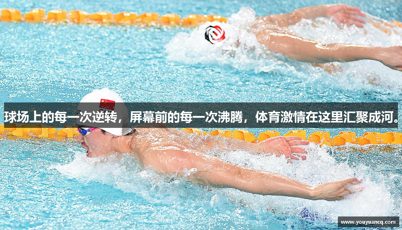 Betway必威手机版下载