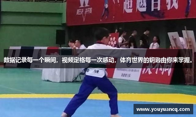 必威手机网页版官网入口下载