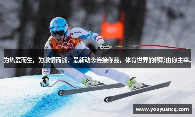 betway必威体育亚洲品牌